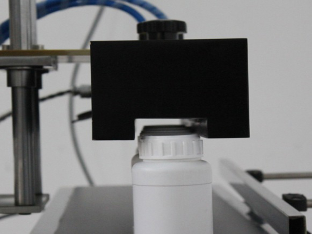 เครื่องปิดผนึกเหนี่ยวนำชนิดอุโมงค์