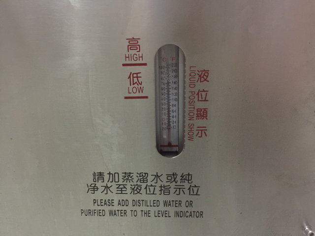 เครื่องซีลระบายความร้อนด้วยน้ำ necessory.jpg