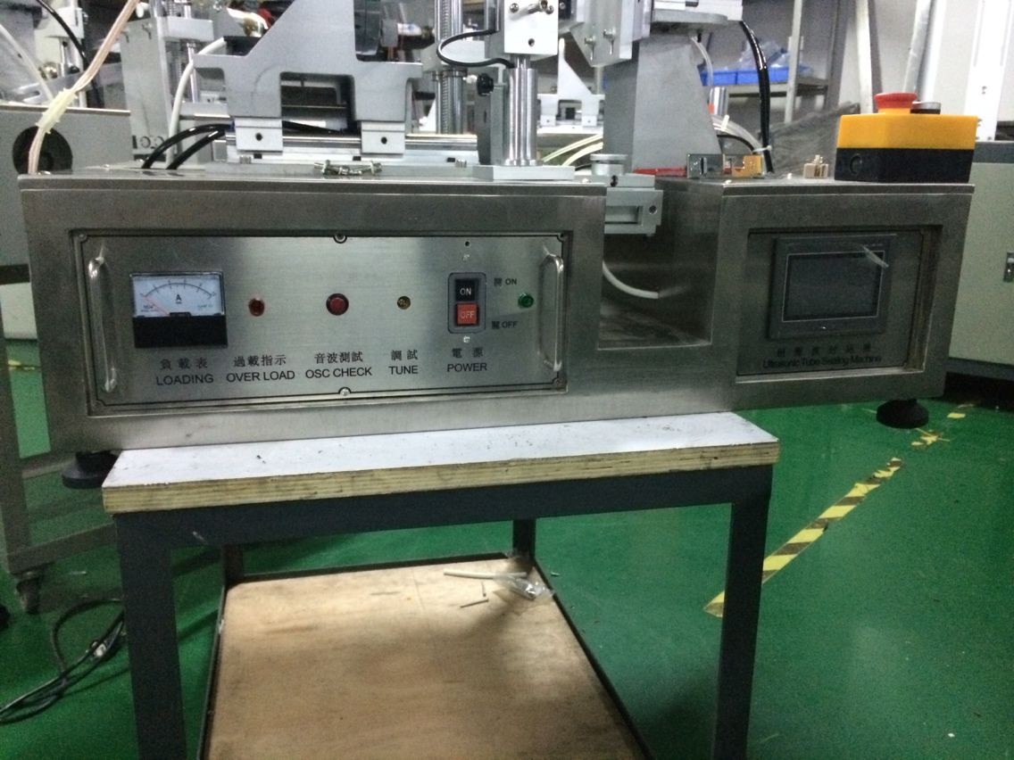 semi automatic tubes sealing machine เครื่องซีลท่อด้วยคลื่นเสียงความถี่สูง.jpg