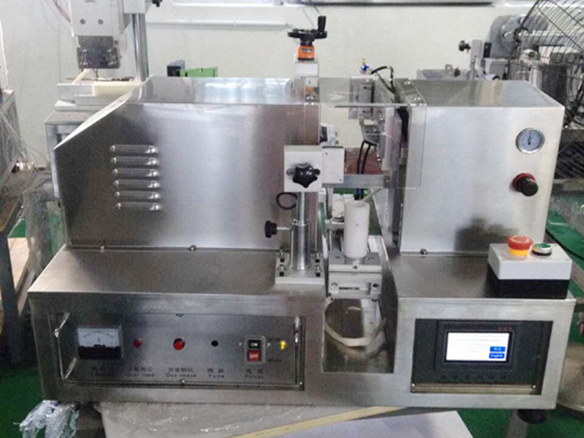 เครื่องซีล plc อัลตราซาวนด์ (1).jpg